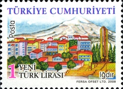 Turkish Provinces - Igdir