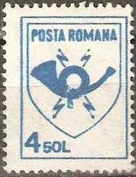 Arms of Romanian Post