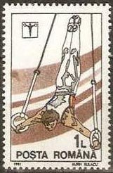 Stamp, Rings, Romania,  , Gymnastics