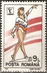 Stamp, Balance team, Romania,  , Gymnastics