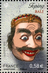 Theatre Masks - Bali