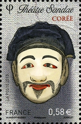 Theatre Masks - Korea