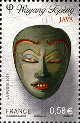 Theatre Masks - Java