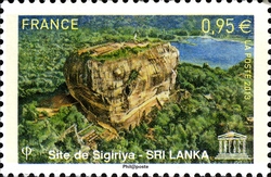 UNESCO Service stamps - Sigiriya Sri Lanka