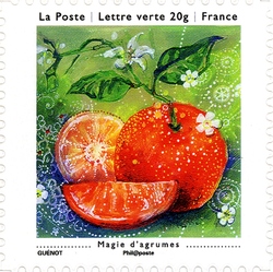 Stamp, Small Joys, France,  