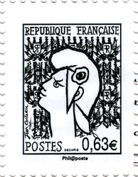 Marianne - Gummed stamps