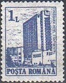 Stamp, Hotel Continental, Timisoara, Romania,  , Architecture, Hotels, Buildings