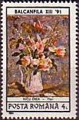 Stamp, BALKANFILA '91 Stamp Exhbibition, Romania,  , Flowers, Paintings
