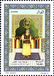 Fairy Tales from Algeria
