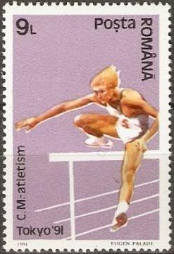 Stamp, Hurdles, Romania,  