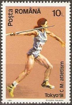 Javelin