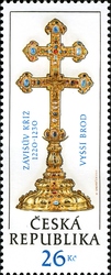 Stamp, Zavis Cross - Vyssi Brod, Czech Republic,  
