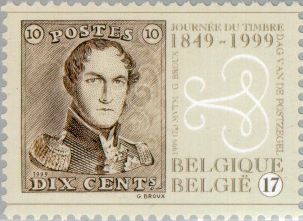 Stamp jubilee
