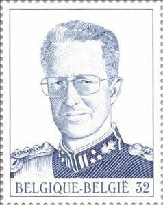 Stamp, King Baudouin I., Belgium,  , Heads of State, Philatelic Exhibitions, Expositions, Philately, Kings
