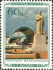 Pavilion of Mechanization and Stalin Monument