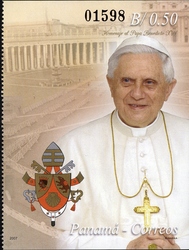 Stamp, Homage to the Popes - Benedict XVI, Panama,  