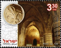 UNESCO World Heritage Sites - Akko