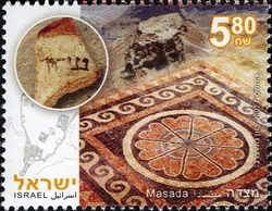 UNESCO World Heritage Sites - Masada