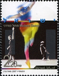 Dance in Israel - Modern Dance