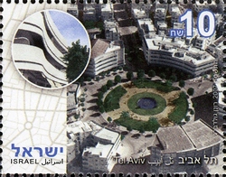 Tel Aviv Centenary