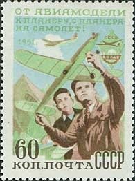 Model aircraft constructors