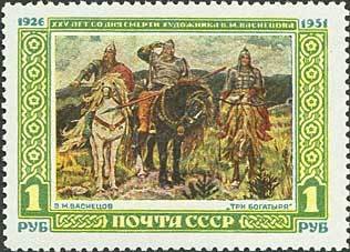 "Bogatyrs" by Viktor M. Vasnetsov