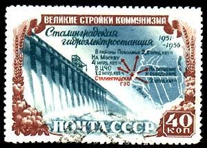 Dam of Stalingrad Hydroelectric Power Plant