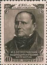 Mikhail V. Ostrogradsky (1801-1862), Ukrainian mathematician