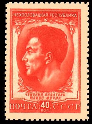 Julius Fučík (1903-1943), Czechoslovak author