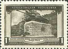Monument to Soviet soldiers the liberators of Praha
