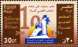 10th Anniversary of the National Council of Women