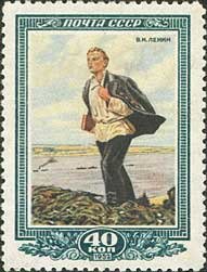 "Youth of V.I. Lenin" by V. Prager