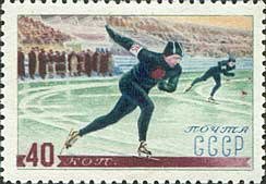 Stamp, Speed skating, Soviet Union, USSR,  , Sport, Skating, Winter Sports