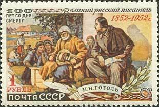 Nikolay Gogol listening to a kobza-player