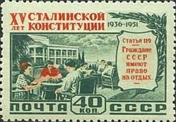 Right to rest (Article 119 of Constitution of the USSR)