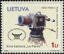 Lithuanian Theatre. Music and Cinema Museum - Le Parvo camera