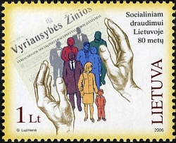 80th Anniversary of the Lithuanian Social Insurance System