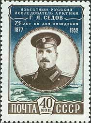 Georgy Ya. Sedov (1877-1914), Russian Arctic explorer