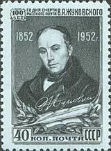 Vasily A. Zhukovsky (1783-1852), Russian poet