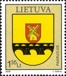 Stamp, Coats of Arms of Lithuania - Pakruojis, Lithuania,  