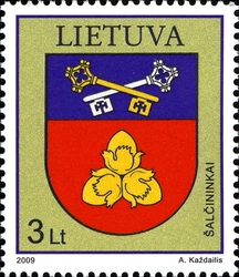 Coats of Arms of Lithuania - Salcininkai
