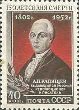 Alexander N. Radishchev (1749-1802), Russian author