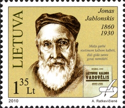 Stamp, Famous People - Lithuanian Language Master Jonas Jablonskis, Lithuania,  