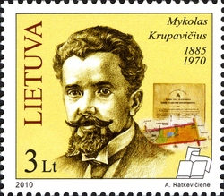 Famous People - Ecclesiastic. Politician. minister for Agriculture Mykolas Krupavicius