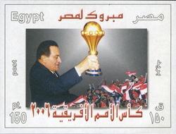 Victory for Egypt in the African Nations Cup