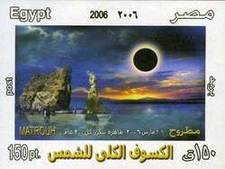 Solar Eclipse