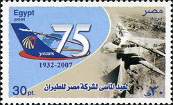75th Anniversary of Egyptair