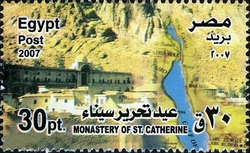 Liberation of Sinai