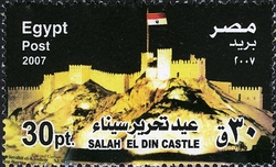 Liberation of Sinai