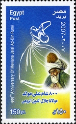 800 Years since the birth of Mevlana Jalal Ad-Din Rumi